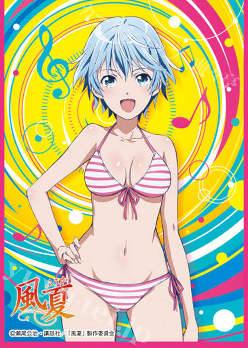 きゃらスリーブコレクション マットシリーズ 風夏 『秋月風夏』 | 販売 | サプライ