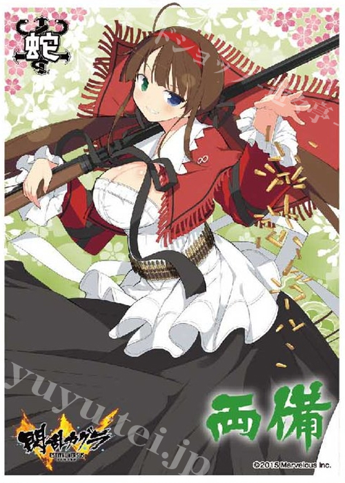 キャラクタースリーブ EN-409 閃乱カグラ ESTIVAL VERSUS -少女達の選択- 「両備」 | 販売 | サプライ