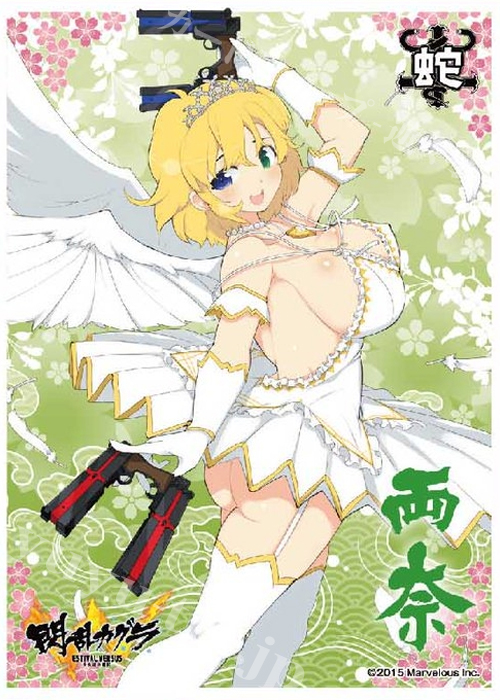キャラクタースリーブ EN-410 閃乱カグラ ESTIVAL VERSUS -少女達の選択- 「両奈」 | 販売 | サプライ