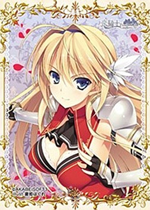 ねくねっとガールズスリーブコレクション Vol.069 恋騎士 Purely☆Kiss 「エルシア」 | 販売 | サプライ