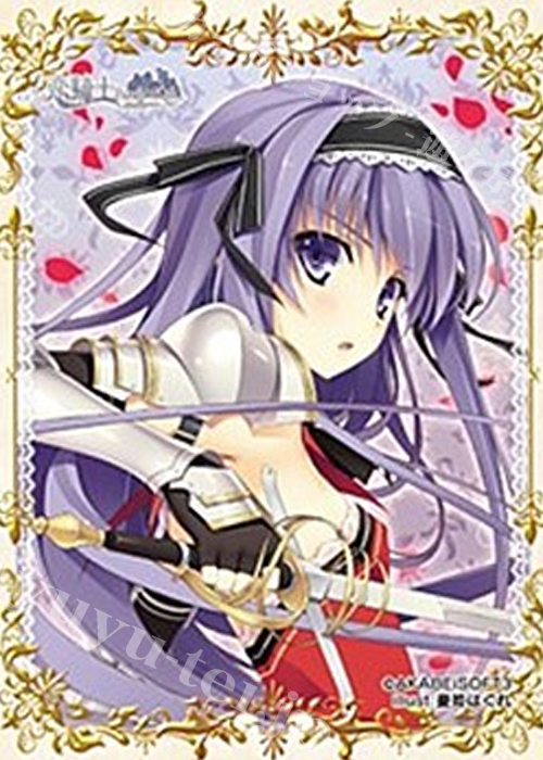 ねくねっとガールズスリーブコレクション Vol.070 恋騎士 Purely☆Kiss 「由宇」 | 販売 | サプライ