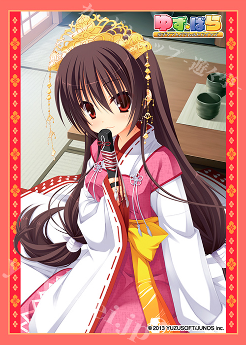 ブロッコリーキャラクタースリーブ 天神乱漫 -LUCKY or UNLUCKY!?- 「卯花之佐久夜姫」 | 販売 | サプライ