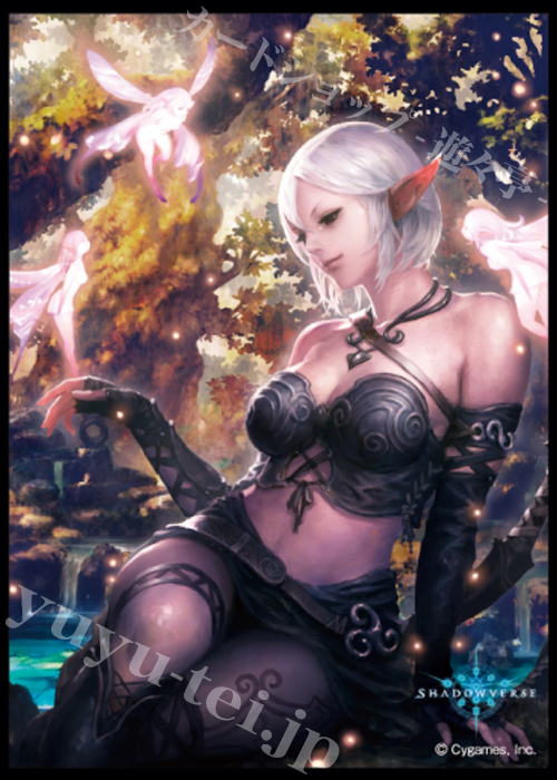 きゃらスリーブコレクション マットシリーズ Shadowverse 『エンシェントエルフ』 | 販売 | サプライ