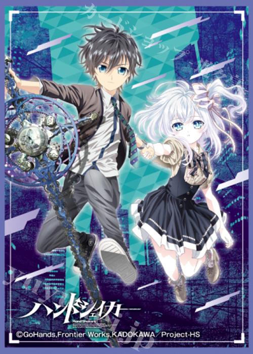 きゃらスリーブコレクション マットシリーズ ハンドシェイカー 『タヅナ＆コヨリ』 | 販売 | サプライ