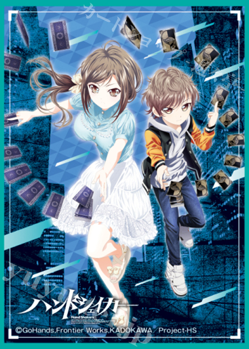 きゃらスリーブコレクション マットシリーズ ハンドシェイカー 『リリ＆マサル』 | 販売 | サプライ