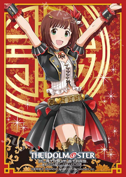 ブシロードスリーブコレクションHG Vol.1240 アイドルマスター プラチナスターズ 『天海春香』 | 販売 | サプライ