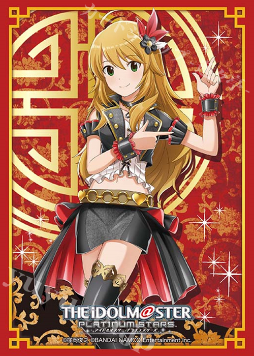 ブシロードスリーブコレクションHG Vol.1241 アイドルマスター プラチナスターズ 『星井美希』 | 販売 | サプライ