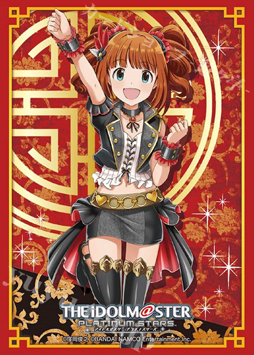 ブシロードスリーブコレクションHG Vol.1243 アイドルマスター プラチナスターズ 『高槻やよい』 | 販売 | サプライ
