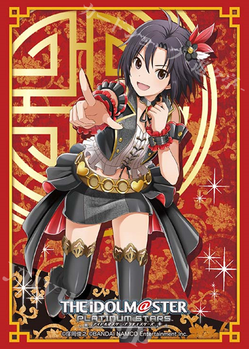 ブシロードスリーブコレクションHG Vol.1245 アイドルマスター プラチナスターズ 『菊地真』 | 販売 | サプライ