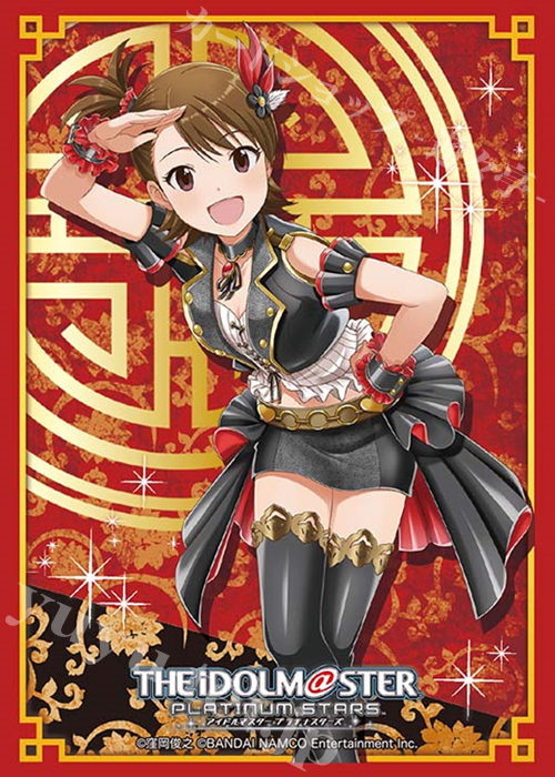ブシロードスリーブコレクションHG Vol.1246 アイドルマスター プラチナスターズ 『双海亜美』 | 販売 | サプライ