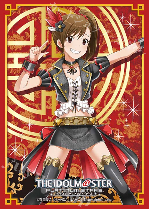 ブシロードスリーブコレクションHG Vol.1247 アイドルマスター プラチナスターズ 『双海真美』 | 販売 | サプライ