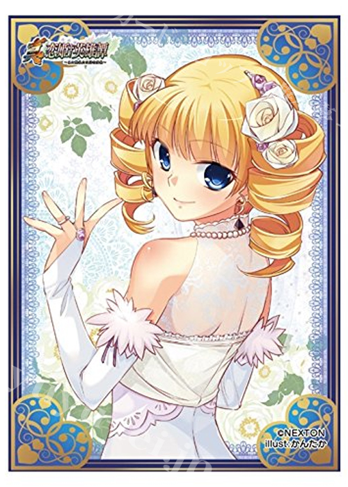 NEXTONガールズスリーブコレクション Vol.069 真・恋姫†英雄譚 「華琳A」 | 販売 | サプライ