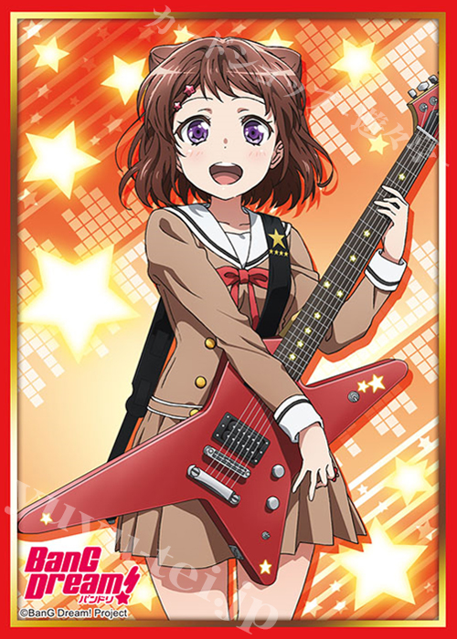 ブシロードスリーブコレクションHG Vol.1253 BanG Dream! 『戸山香澄』Part.2 | 販売 | サプライ