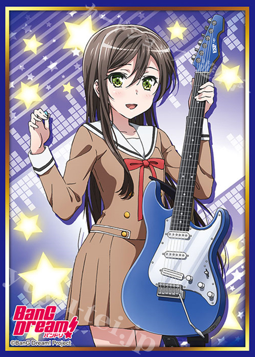ブシロードスリーブコレクションHG Vol.1254 BanG Dream! 『花園たえ』Part.2 | 販売 | サプライ