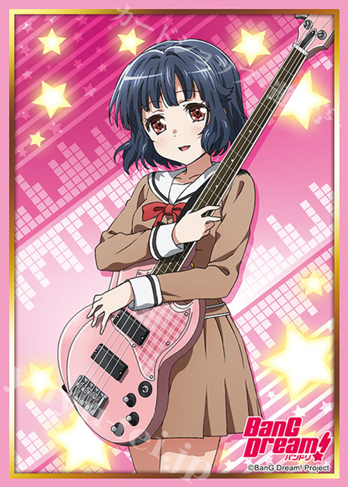 ブシロードスリーブコレクションHG Vol.1255 BanG Dream! 『牛込りみ』Part.2 | 販売 | サプライ