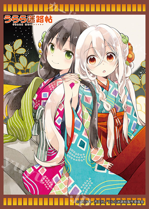 ブシロードスリーブコレクションHG Vol.1260 うらら迷路帖 『千矢＆紺』 | 販売 | サプライ