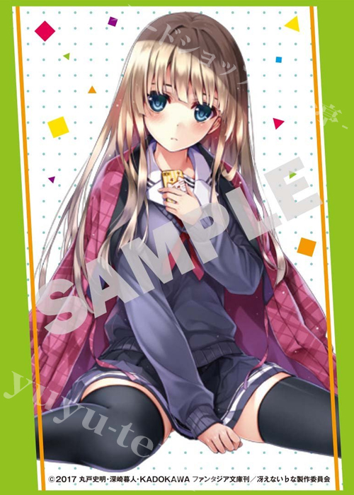 角スリ vol.16 『冴えない彼女の育てかた♭／澤村・スペンサー・英梨々』 | 販売 | サプライ