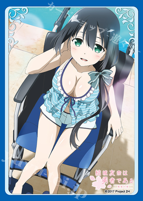 ブロッコリーキャラクタースリーブ 結城友奈は勇者である 「東郷 美森」 | 販売 | サプライ
