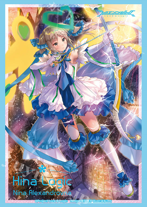 ラクエンロジック スリーブコレクション Vol.20 ラクエンロジック 『ヘヴンズアロー ニーナ』 | 販売 | サプライ