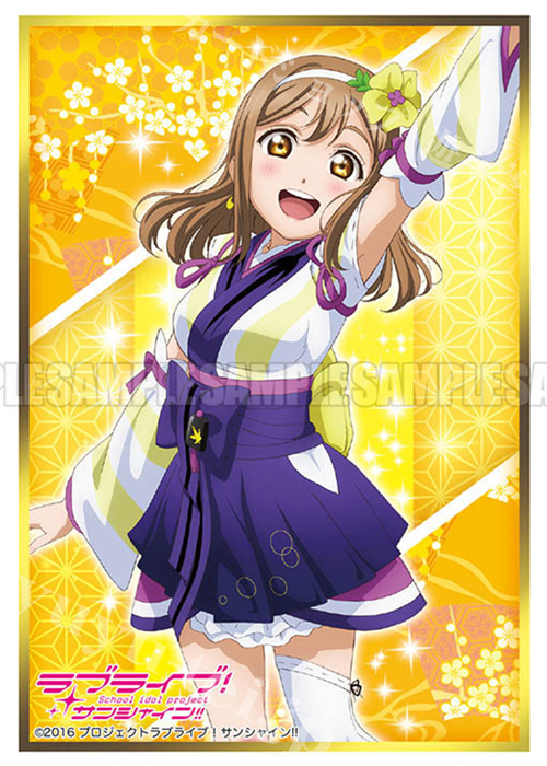 ブシロードスリーブコレクションHG Vol.1312 ラブライブ！サンシャイン!! 『国木田 花丸』Part.4 | 販売 | サプライ