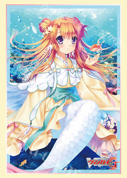 ブシロードスリーブコレクション ミニ Vol.283 カードファイト!! ヴァンガードG 『Chouchou ブランシェ』 | 販売 | サプライ
