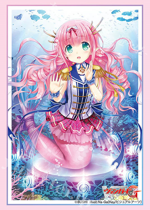 ブシロードスリーブコレクション ミニ Vol.284 カードファイト!! ヴァンガードG 『Chouchou セーラ』 | 販売 | サプライ