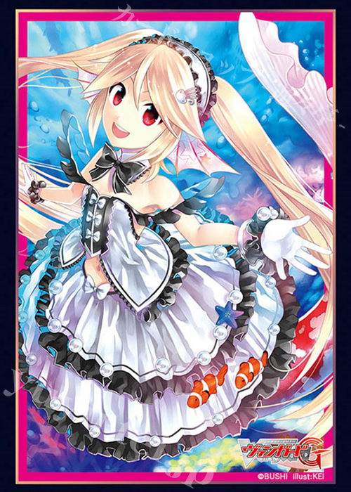 ブシロードスリーブコレクション ミニ Vol.286 カードファイト!! ヴァンガードG 『Duo 無窮の瞳 リィト』 | 販売 | サプライ