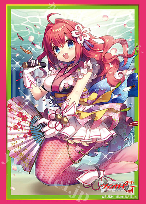 ブシロードスリーブコレクション ミニ Vol.288 カードファイト!! ヴァンガードG 『OR-PRISM カナメ』 | 販売 | サプライ