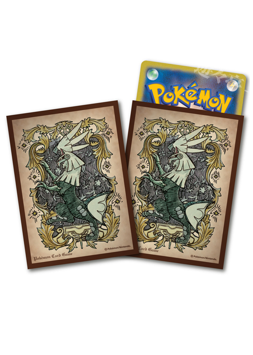 ポケモンカードゲーム デッキシールド シルヴァディ | 販売 | サプライ
