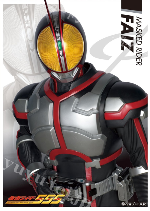 キャラクタースリーブ EN-450 仮面ライダーファイズ 『仮面ライダーファイズ』 | 販売 | サプライ