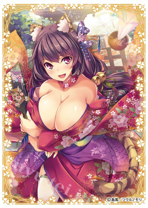 キャラクタースリーブ EN-454 クリエイターズコレクション 『島風』 | 販売 | サプライ