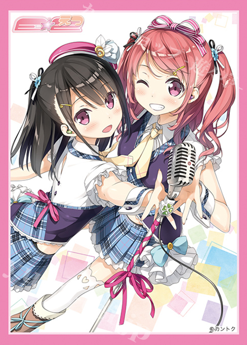 ブロッコリーキャラクタースリーブ E☆2 カントク 「チェックマイアイドル」 | 販売 | サプライ