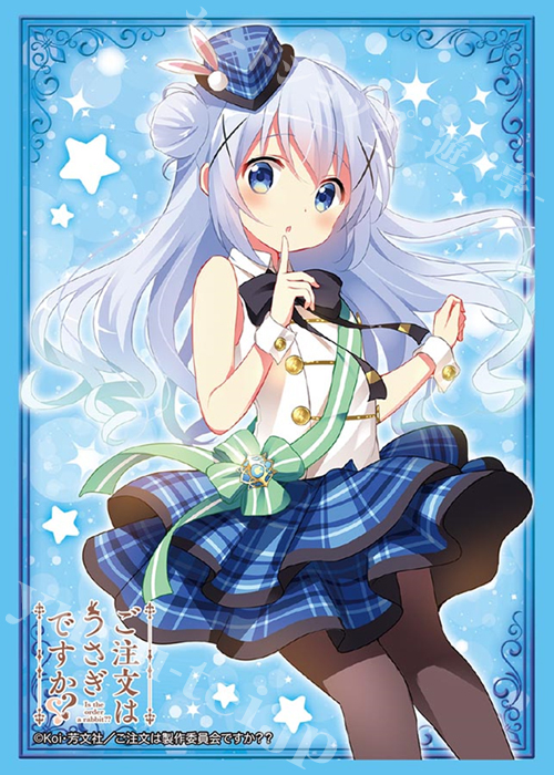 ブシロードスリーブコレクションHG Vol.1316 ご注文はうさぎですか？？ 『チノ』Part.3 | 販売 | サプライ