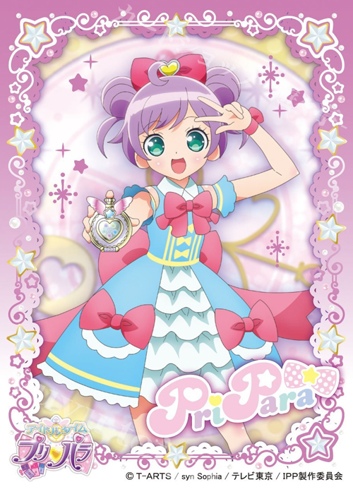キャラクタースリーブ EN-457 アイドルタイムプリパラ 『真中らぁらD』 | 販売 | サプライ