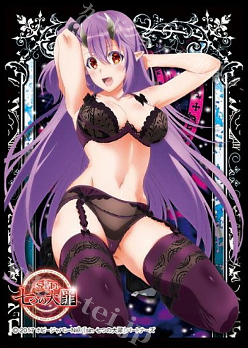 きゃらスリーブコレクション マットシリーズ sin 七つの大罪 『レヴィアタン』 | 販売 | サプライ