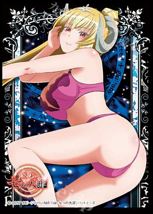 きゃらスリーブコレクション マットシリーズ sin 七つの大罪 『ルシファー』 | 販売 | サプライ