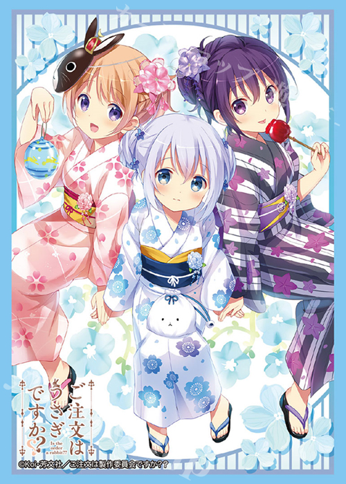 ブシロードスリーブコレクションHG Vol.1327 ご注文はうさぎですか？？ 『ココア＆チノ＆リゼ』 | 販売 | サプライ