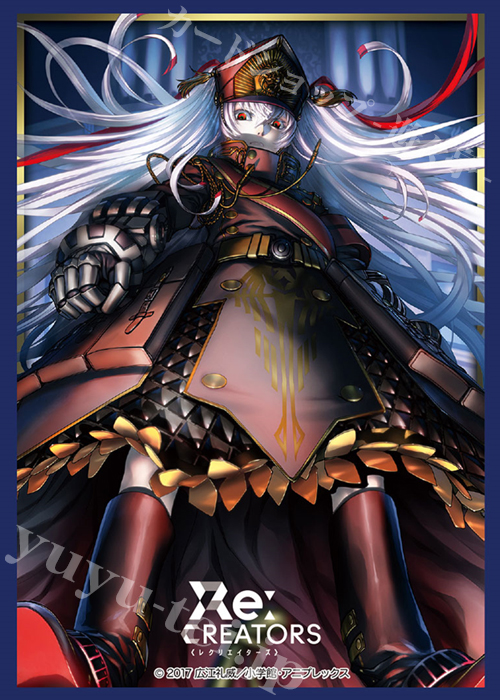 ブシロードスリーブコレクションHG Vol.1329 Re：CREATORS 『アルタイル』 | 販売 | サプライ