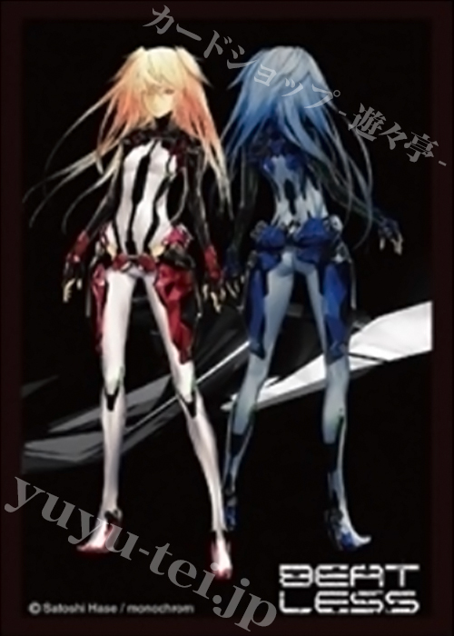 Fスリーブコレクションvol.1 BEATLESS 『メトーデ』 | 販売 | サプライ