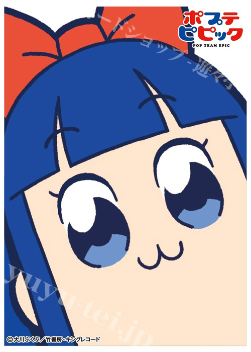 キャラクタースリーブ EN-511 ポプテピピック 『ピピ美B』 | 販売 | サプライ