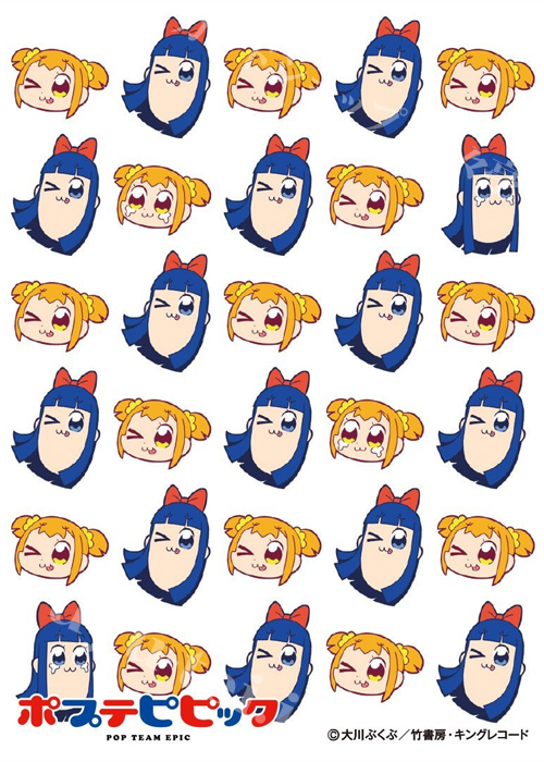 キャラクタースリーブ EN-513 ポプテピピック 『ポプテピピック』 | 販売 | サプライ