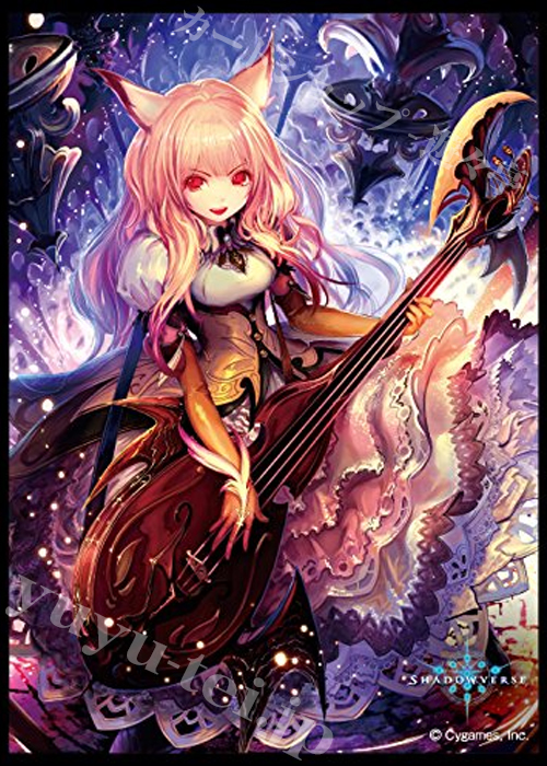 雑誌で紹介された きゃらスリーブコレクション Shadowverse マットシリーズ その他