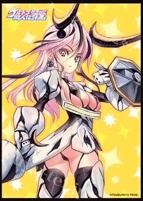 Fスリーブコレクションvol.3 ウルトラ怪獣擬人化計画 『エレキング』 | 販売 | サプライ