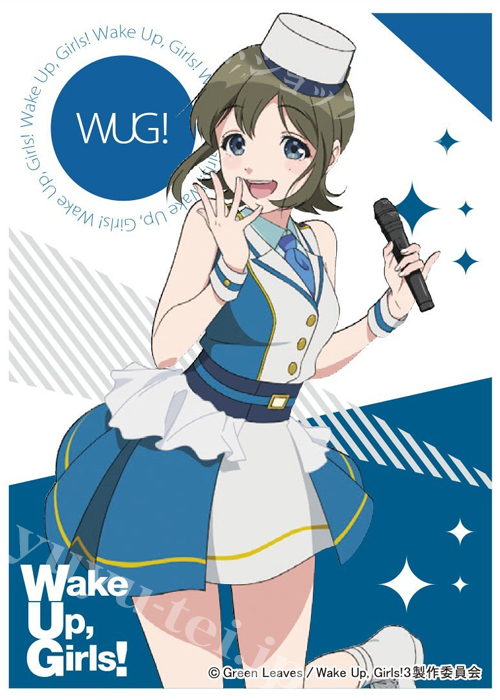 キャラクタースリーブ EN-535 Wake Up, Girls！新章 『林田藍里』 | 販売 | サプライ