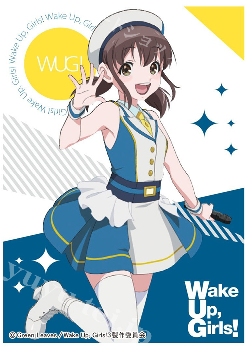 キャラクタースリーブ EN-536 Wake Up, Girls！新章 『片山実波』 | 販売 | サプライ