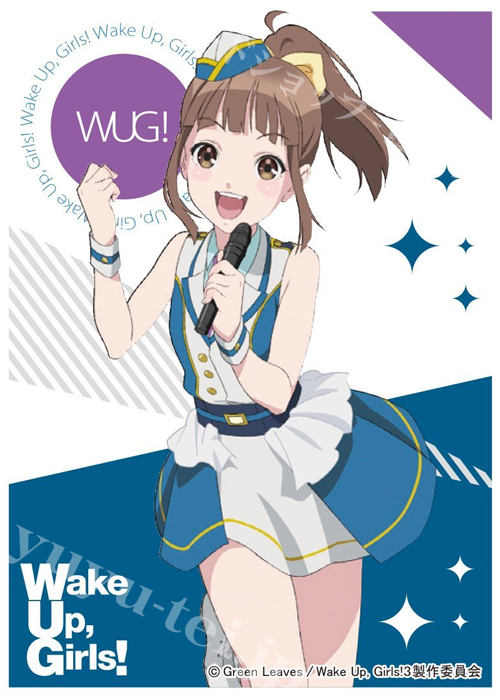 キャラクタースリーブ EN-538 Wake Up, Girls！新章 『久海菜々美』 | 販売 | サプライ