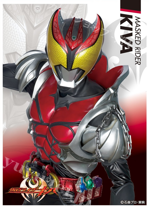 キャラクタースリーブ EN-546 仮面ライダーキバ 『仮面ライダーキバ