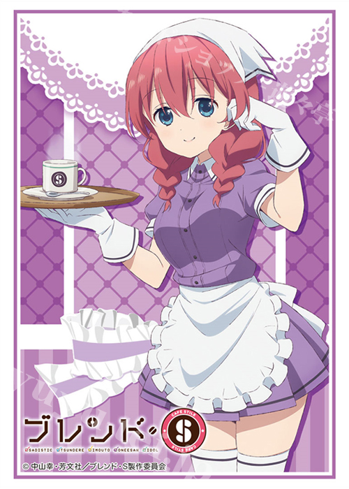 ブシロードスリーブコレクションHG Vol.1489 ブレンド・S 『天野美雨』 | 販売 | サプライ