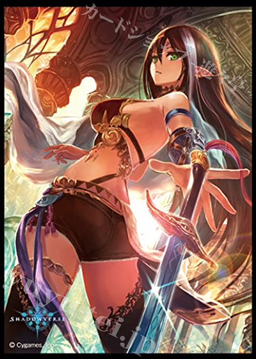 きゃらスリーブコレクション マットシリーズ Shadowverse 「冥守の長・アイシャ」 | 販売 | サプライ