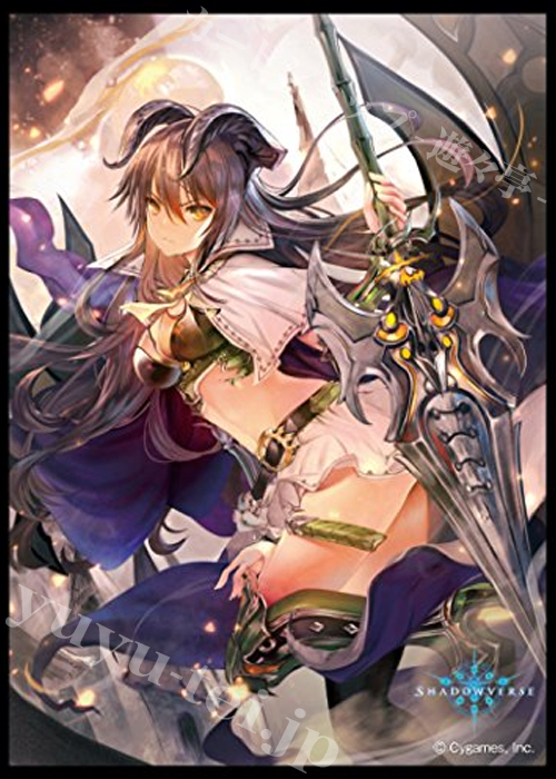 きゃらスリーブコレクション マットシリーズ Shadowverse 「ダークジェネラル・エクセラ」 | 販売 | サプライ